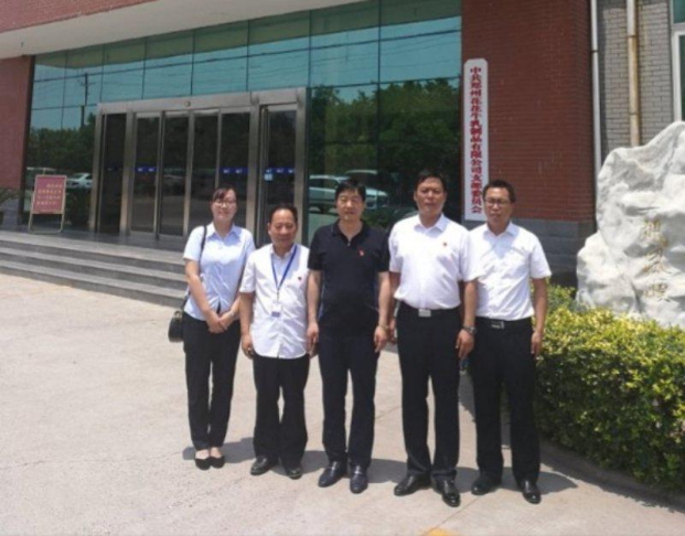 “ 看聽談查 ”板 找短板 黨建巡查促提升——花花牛集團黨委開展基層黨建工作巡查 “ 看聽談查 ”板 找短板 黨建巡查促提升——花花牛集團黨委開展基層黨建工作巡查
