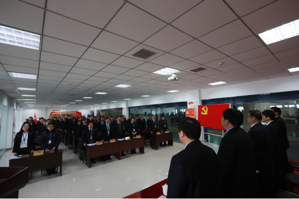 河南花花牛乳業(yè)集團(tuán)黨委召開2019年黨員大會