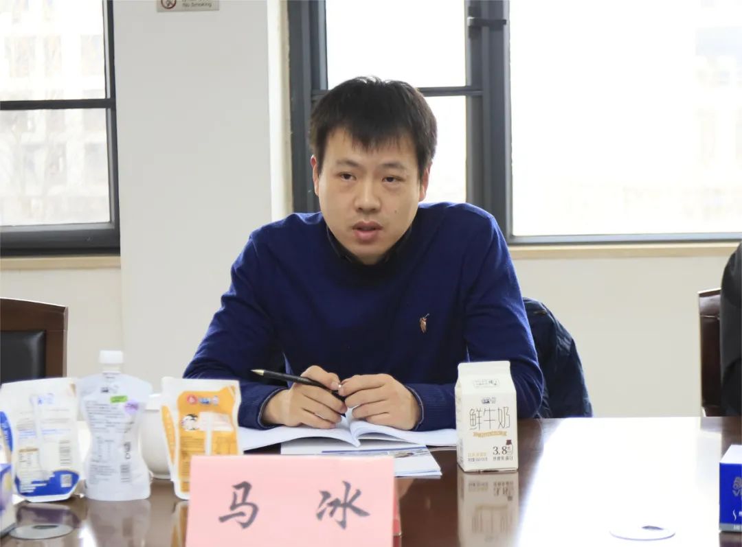 河南省發(fā)展改革委價(jià)調(diào)處副處長(zhǎng)馬冰一行蒞臨花花牛乳業(yè)集團(tuán)參觀調(diào)研