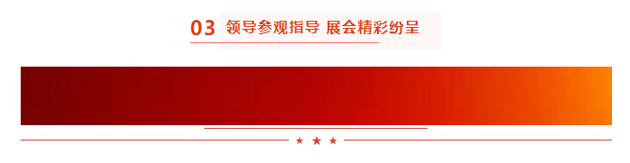 啟航新征程 點(diǎn)亮新賽道丨花花牛乳業(yè)集團(tuán)參加第十四屆中國奶業(yè)大會(huì)暨D20峰會(huì)，榮獲“中國乳制品生產(chǎn)企業(yè)現(xiàn)代化等級(jí)5A級(jí)”評(píng)定殊榮