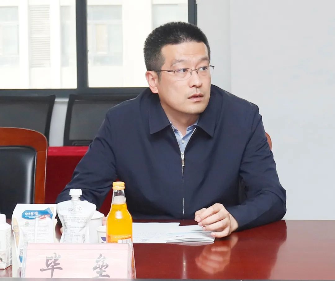 花花牛丨沈陽市人大常委會副主任曹鵬一行蒞臨花花牛考察座談