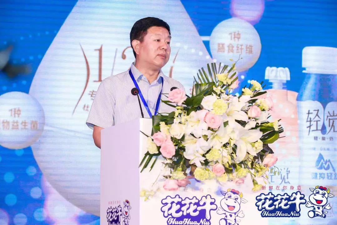 花花牛輕覺上市暨優(yōu)質(zhì)乳工程認(rèn)證發(fā)布會，盛大啟幕！