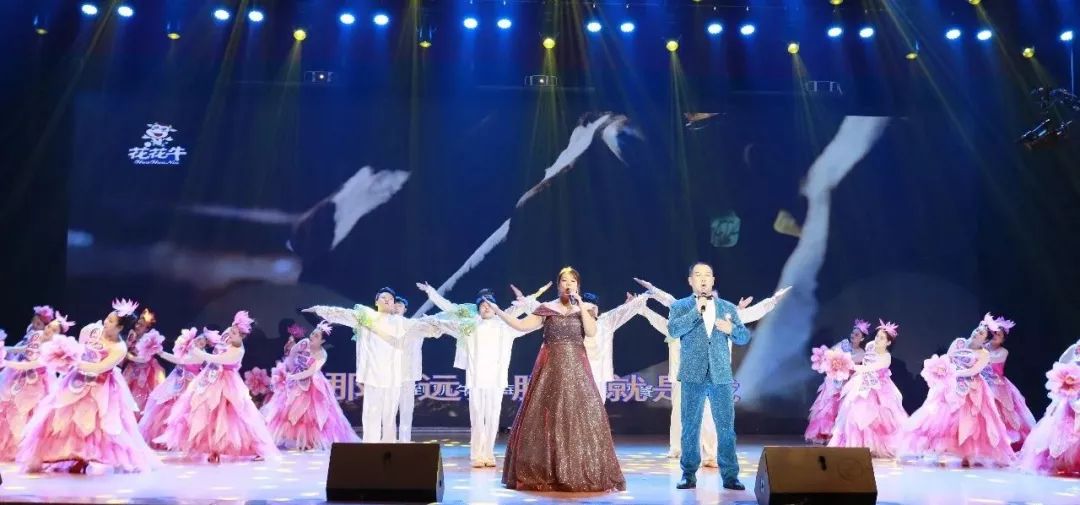 “贏在2019”，花花牛乳業(yè)集團2019年新春晚會盛大開幕