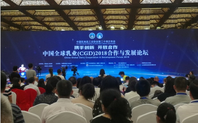 又雙叒叕獲獎啦！花花牛榮獲“乳品質量安全管理 優秀企業”