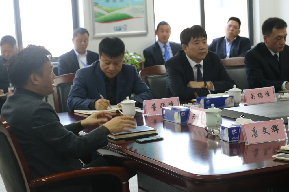 花花牛集團(tuán)中高層管理人員會(huì)議3月2日召開