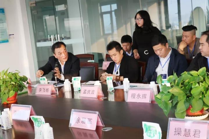 商界領袖俱樂部精英參訪花花牛！