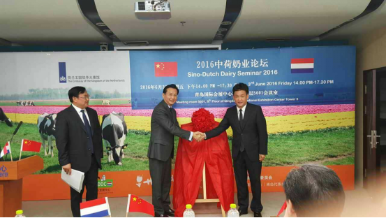 花花牛牛氣沖天！農(nóng)業(yè)部長品嘗“領(lǐng)暢”點贊，又獲國際奶業(yè)平臺青睞