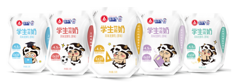 未來可期 健康護航丨花花牛乳業(yè)集團取得學生飲用奶常、低溫發(fā)酵乳生產(chǎn)資質(zhì)