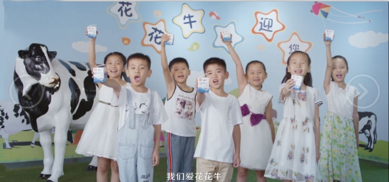 喜報 | 國家市場監(jiān)管總局抽檢，花花牛等112家企業(yè)乳品抽檢全部合格