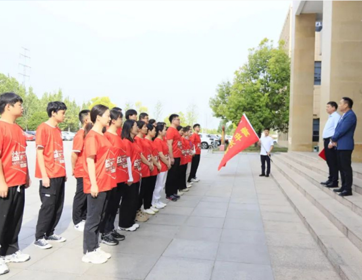 弘揚五四精神 激揚青春力量——河南花花牛乳業集團開展青年徒步活動